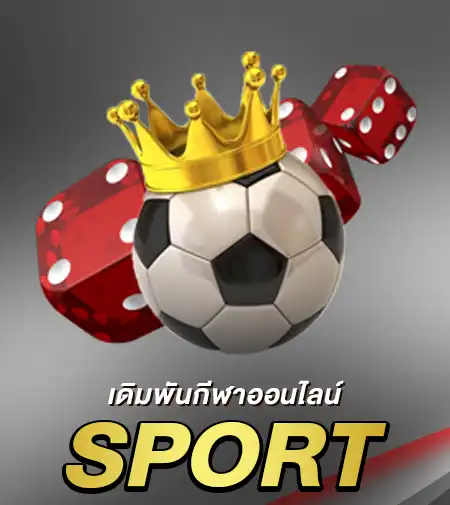 menu-sport